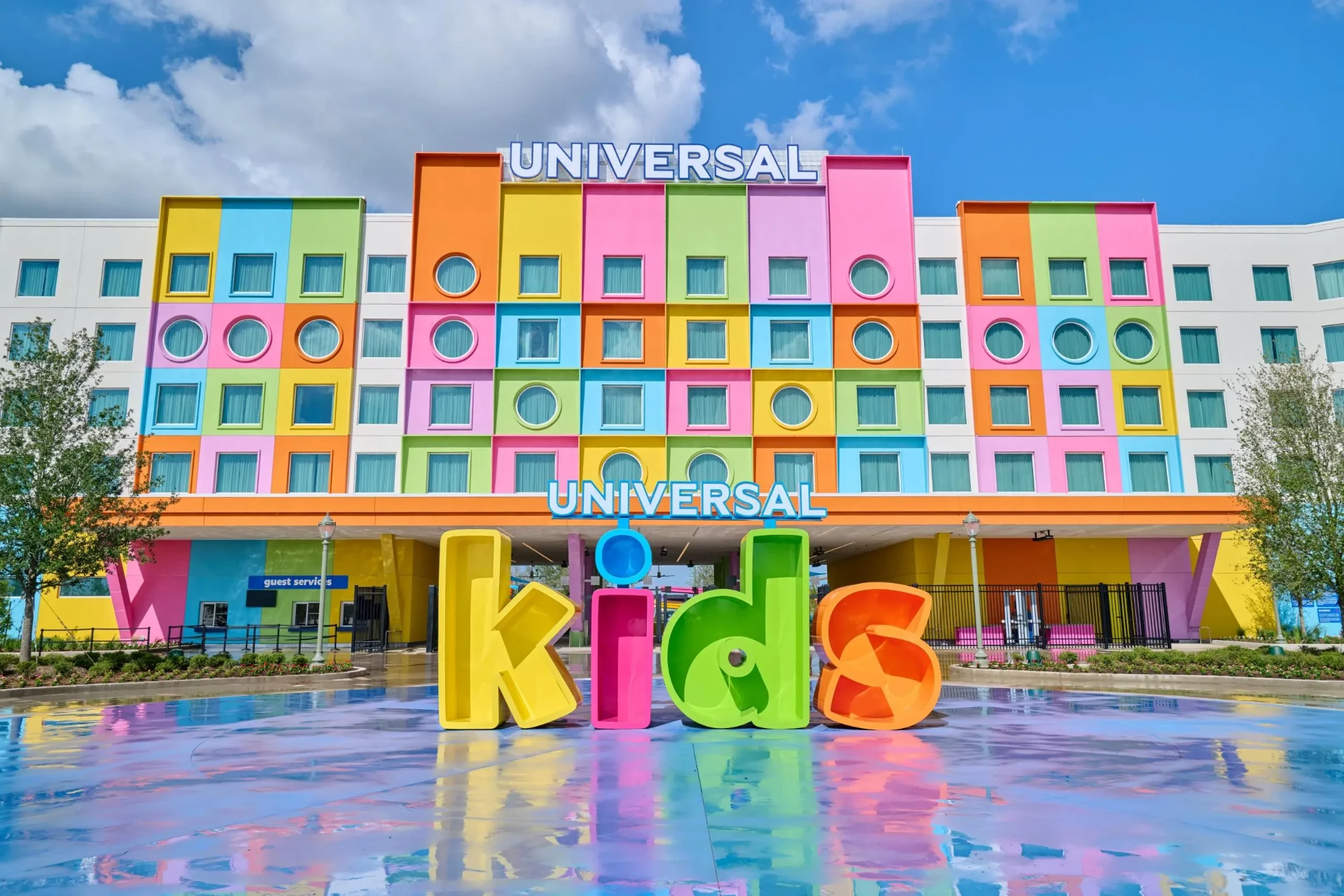 Universal Kids Resort entrance marquee in Frisco, Texas
